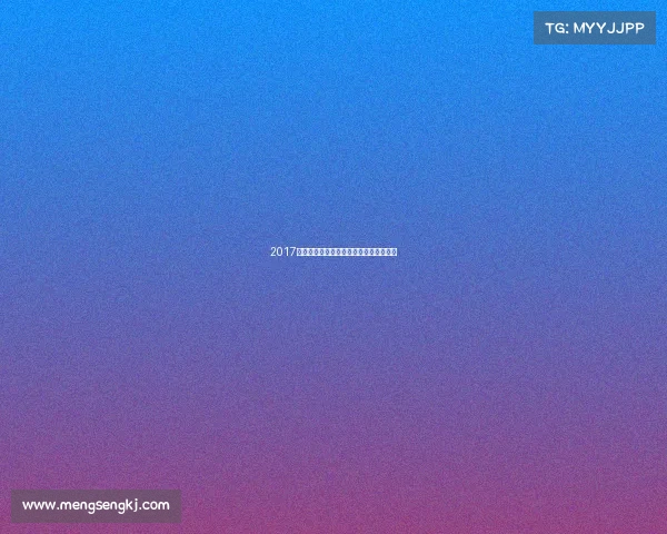 2017中国象棋赛事巅峰对决年度盛典风云再起