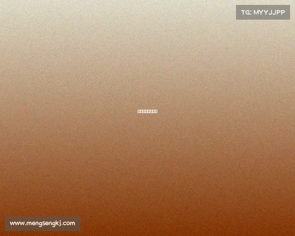 广西南宁足球比赛