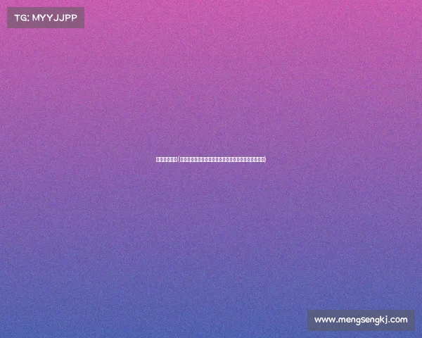 拳击比赛联赛(拳击赛事组织创新策略与激情融合提升体育文化影响力)