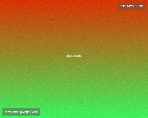 美冠杯赛事_美冠杯在哪举行